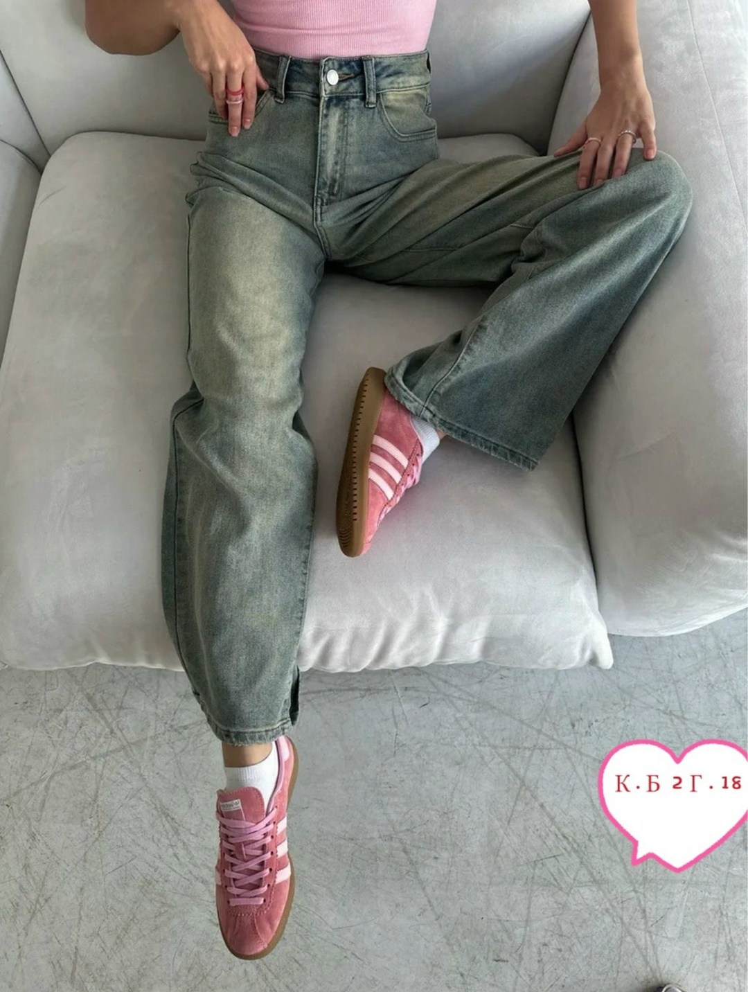 джинсы женские,модные джинсы,джинсы женские широкие,джинсы широкие,джинсы брюки