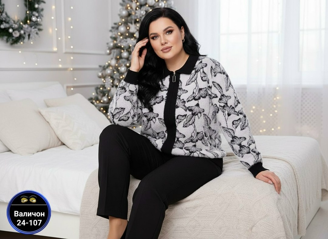 женская кофта,костюмы женские,женские жакеты,домашние костюмы,комплект брючный