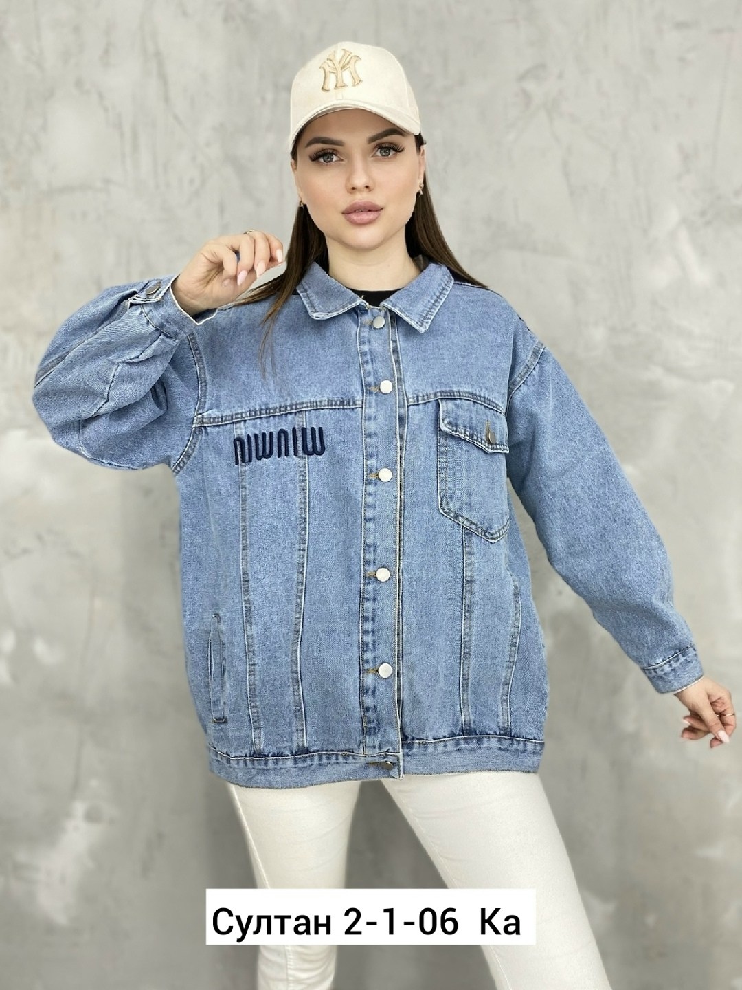 куртка джинсовая женская,куртка джинсовая,куртка джинсовая с карманами,стильная джинсовая куртка,дизайн женской джинсовой куртк