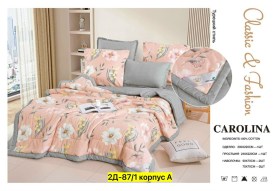 Постельное белье