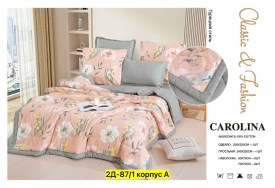 Постельное белье