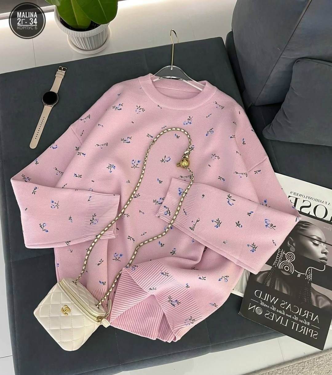 кофта женская,свитшот женская,женский свитер,кофта джемпер,толстовка кофта