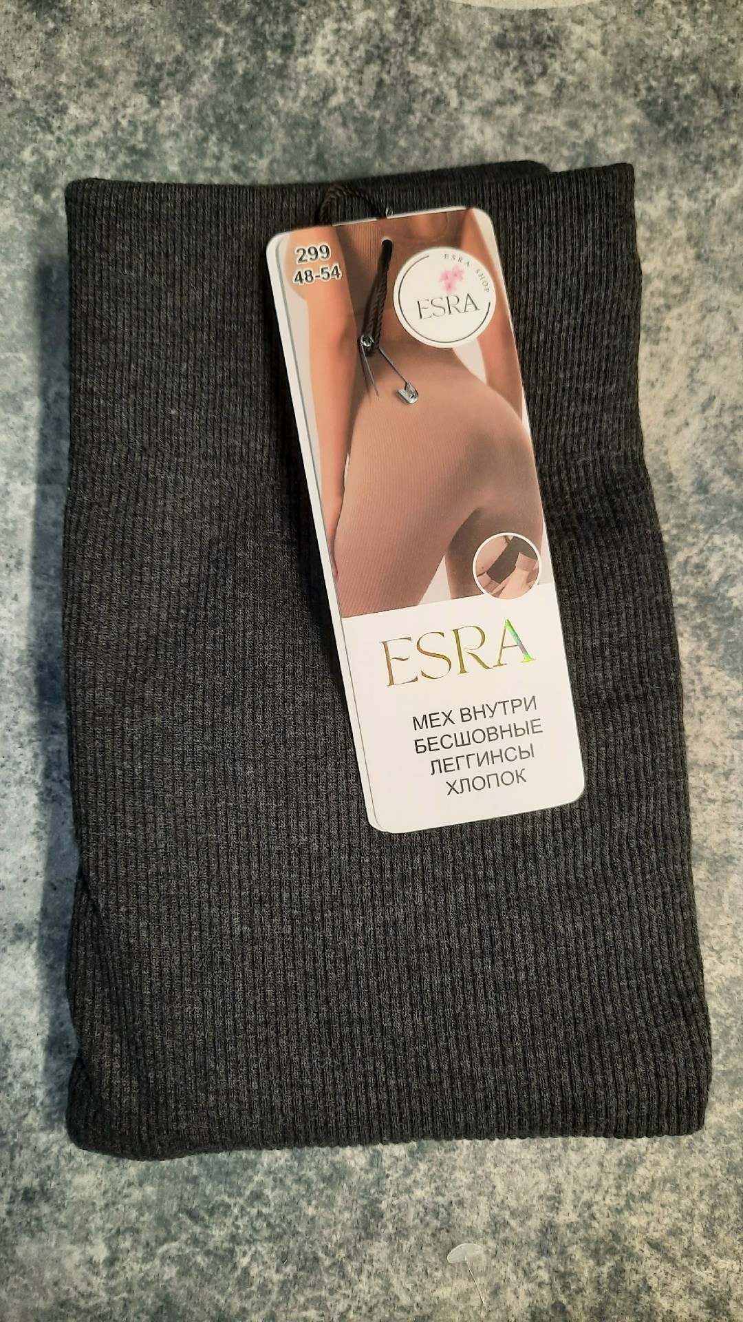 легинсы женские,легинсы,леггинсы антицеллюлитные,женские леггинсы,лосины женские