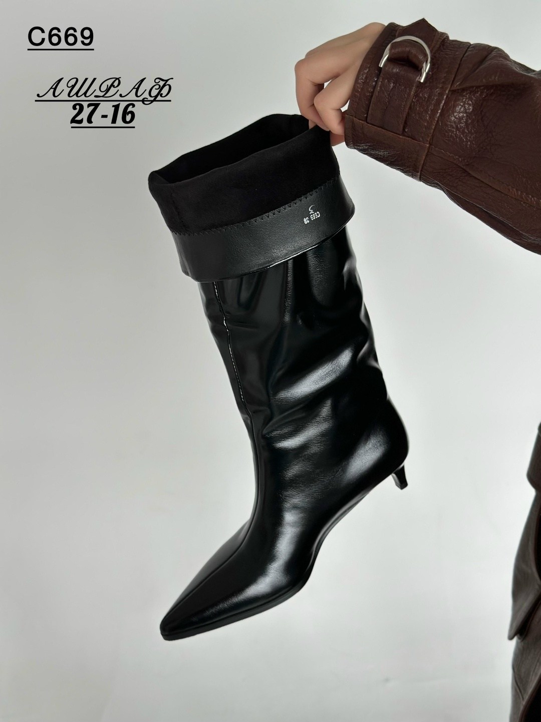 высокие сапоги,женские сапоги до колена,сапоги донна бализа,модные женские сапоги,модные сапоги