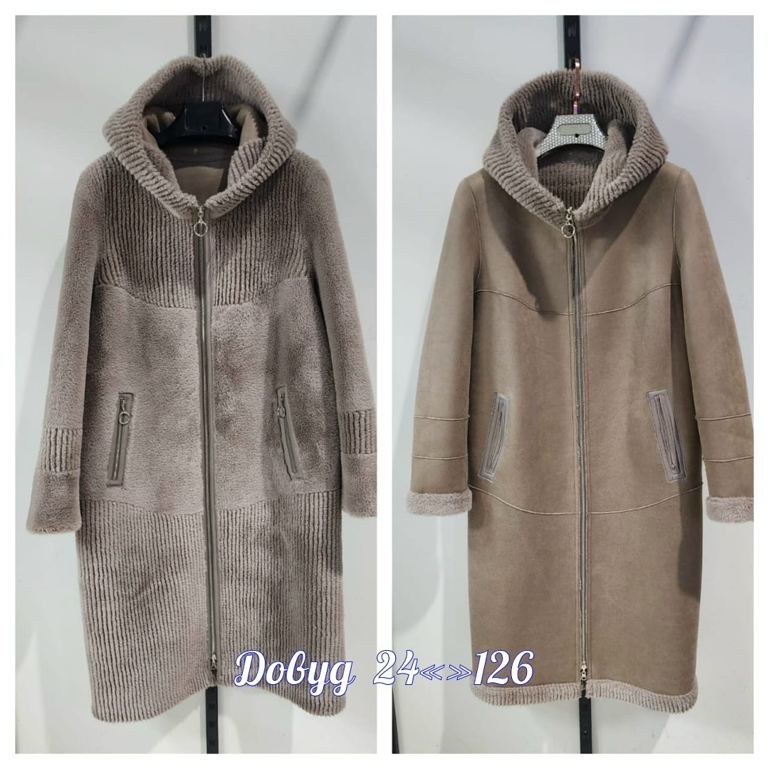 дубленка зимняя больших размеров с капюшоном,дубленка женская,зимняя дубленка,дубленка зимняя женская,кардиган альпака