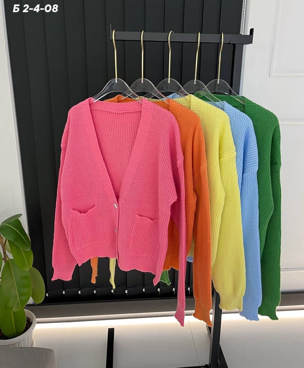 кардиган кофта,кардиган,кардиган вязаное,кардиган зеленый,вязаный женский кардиган