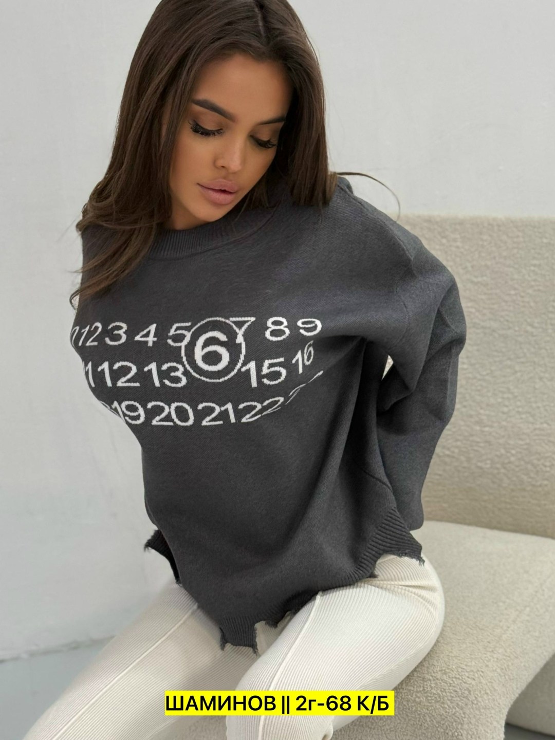 женский свитер,свитер женский кофта,женская кофта,кофта с рукавами,водолазка женская