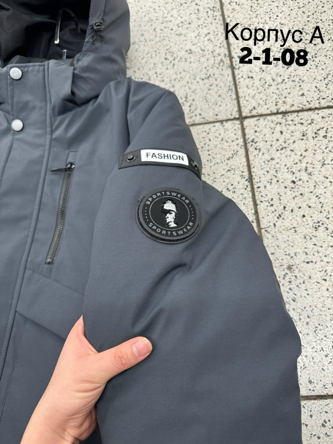 куртка мужская зимняя,куртка парка мужская,куртка мужскaя демисезонная,куртка,куртка зимняя