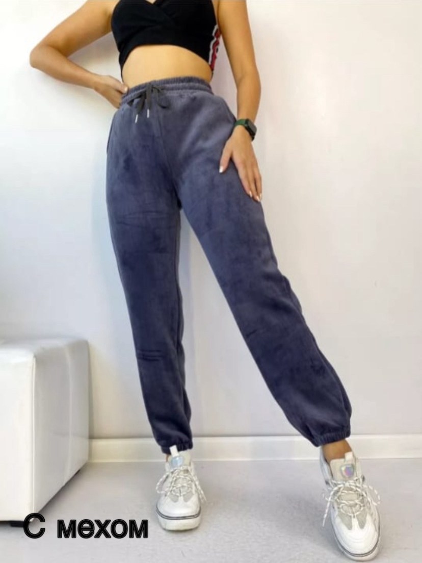 штаны брюки,велюровые штаны,модные штаны,спортивные брюки,женские брюки спортивные