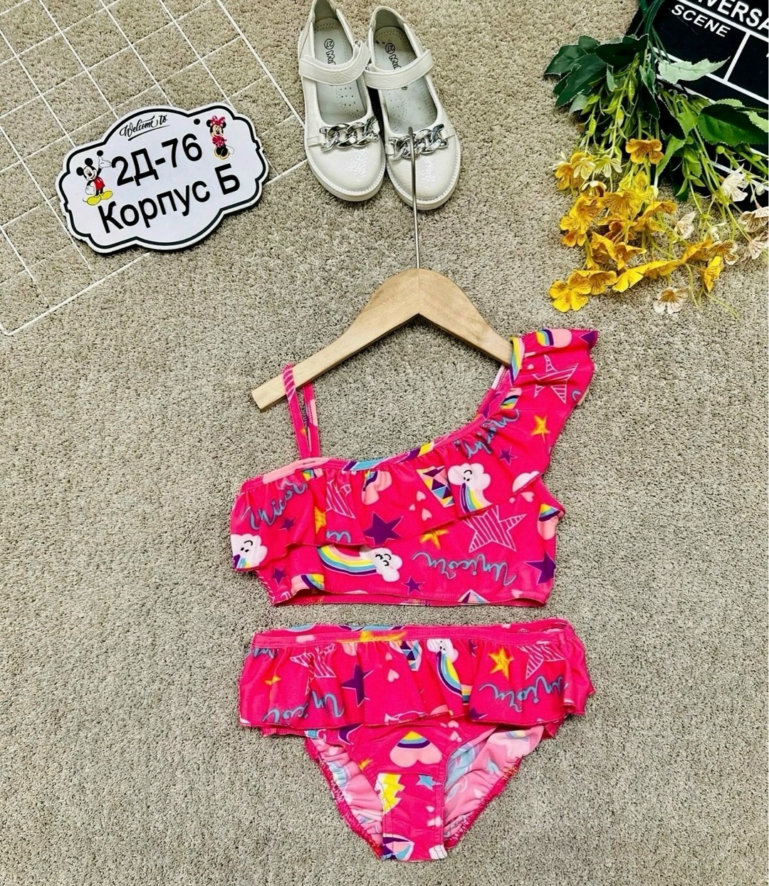 купальники раздельные для девочек,купальник для девочек,детские купальники,купальник детский,купальник для детей