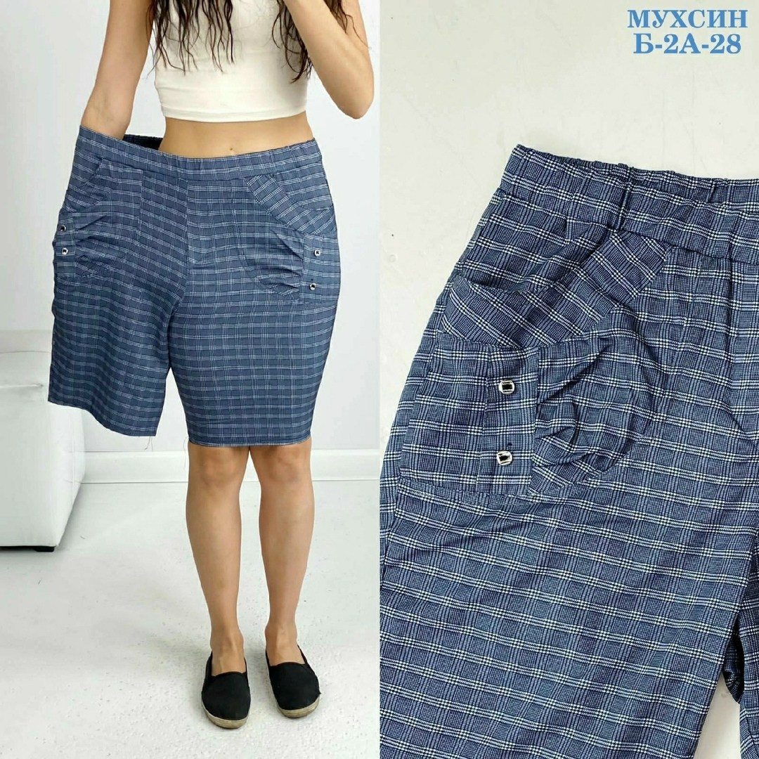 женские шорты,шорты бриджи,шорты капри,шорты удлиненные,шорты женские летние