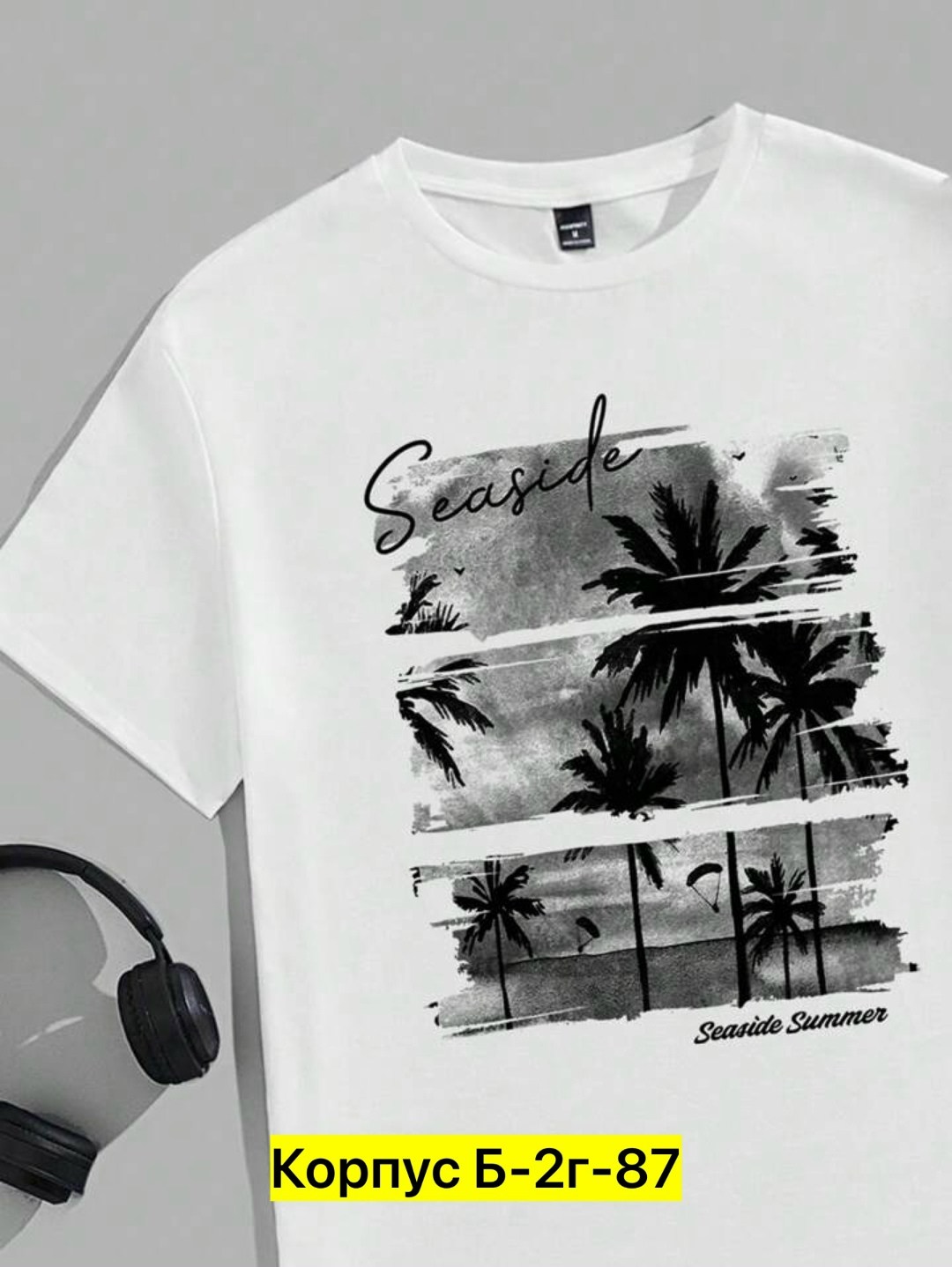 футболки мужские,футболки мужские с принтом,футболки мужские белые,летние футболки,мужская летняя футболка