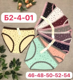 Нижнее белье