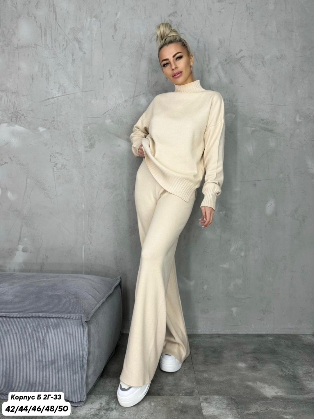 трикотажные костюмы,вязаные костюмы,костюмы женские,костюм женский теплый,трикотажные костюмы женские