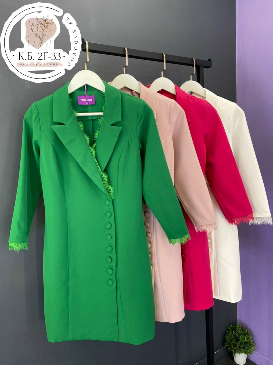 жакет,жакет пиджак,женские костюмы,пиджак,платье пиджак