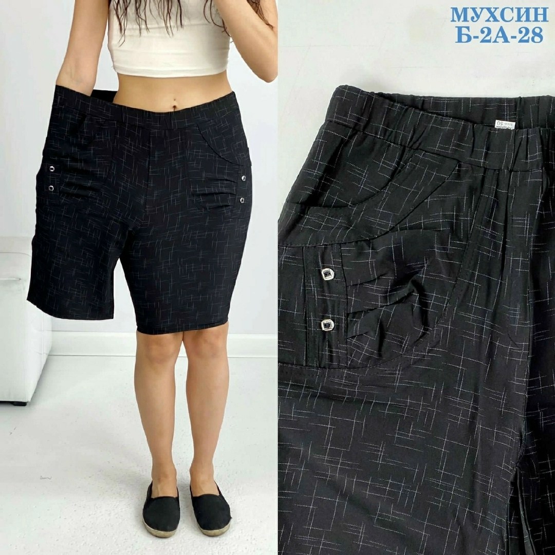 женские шорты,шорты бриджи,шорты капри,шорты удлиненные,шорты женские летние