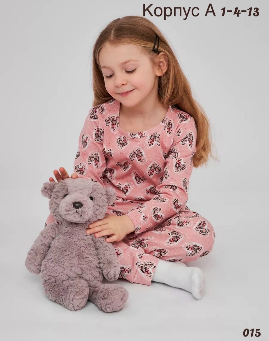 пижамы детские,пижамы для девочек,детская пижама,детская пижама для девочек,пижамы для детей