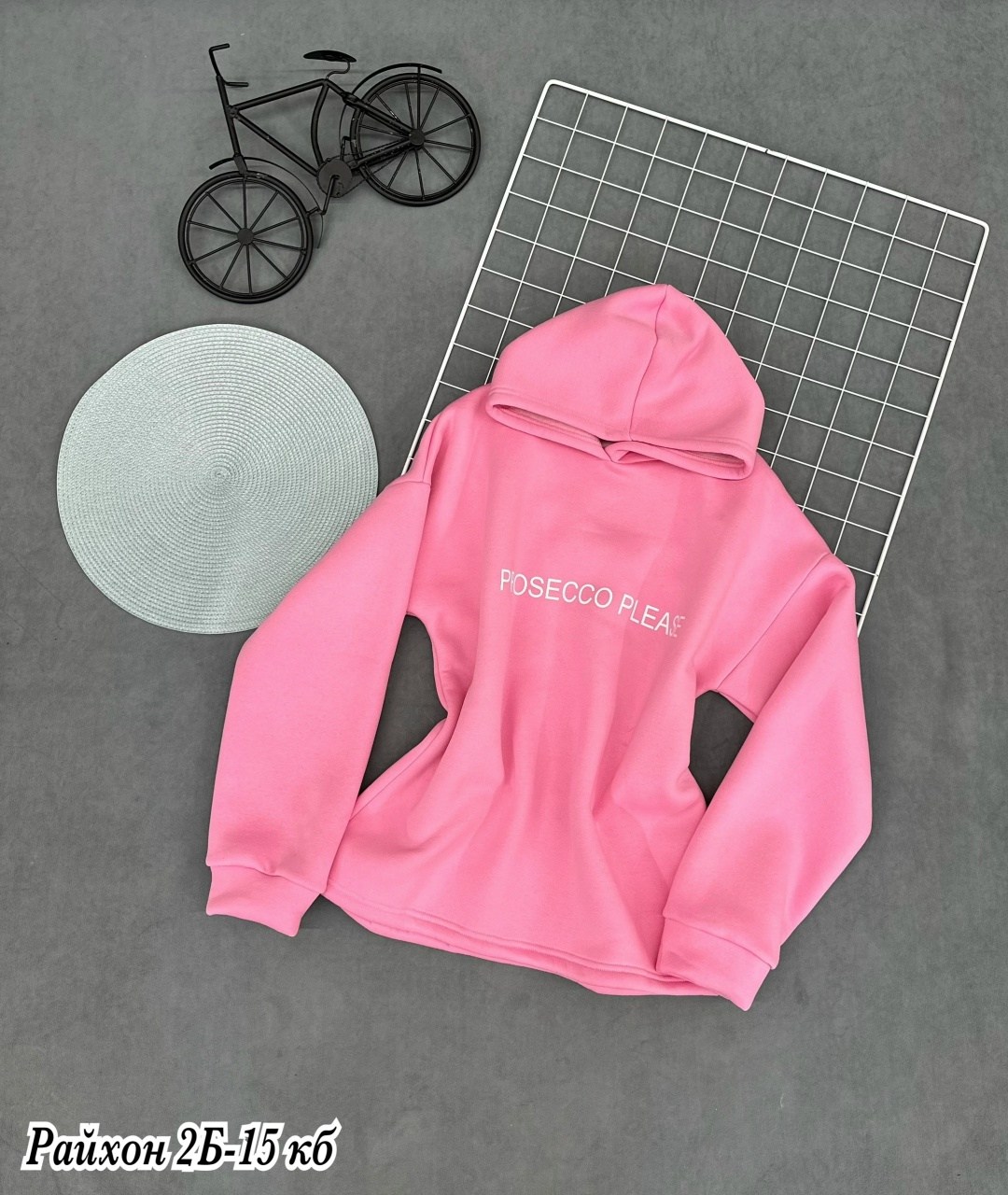 толстовка модная,толстовки худи,толстовка стильная,худи на флисе,свитшот с капюшоном