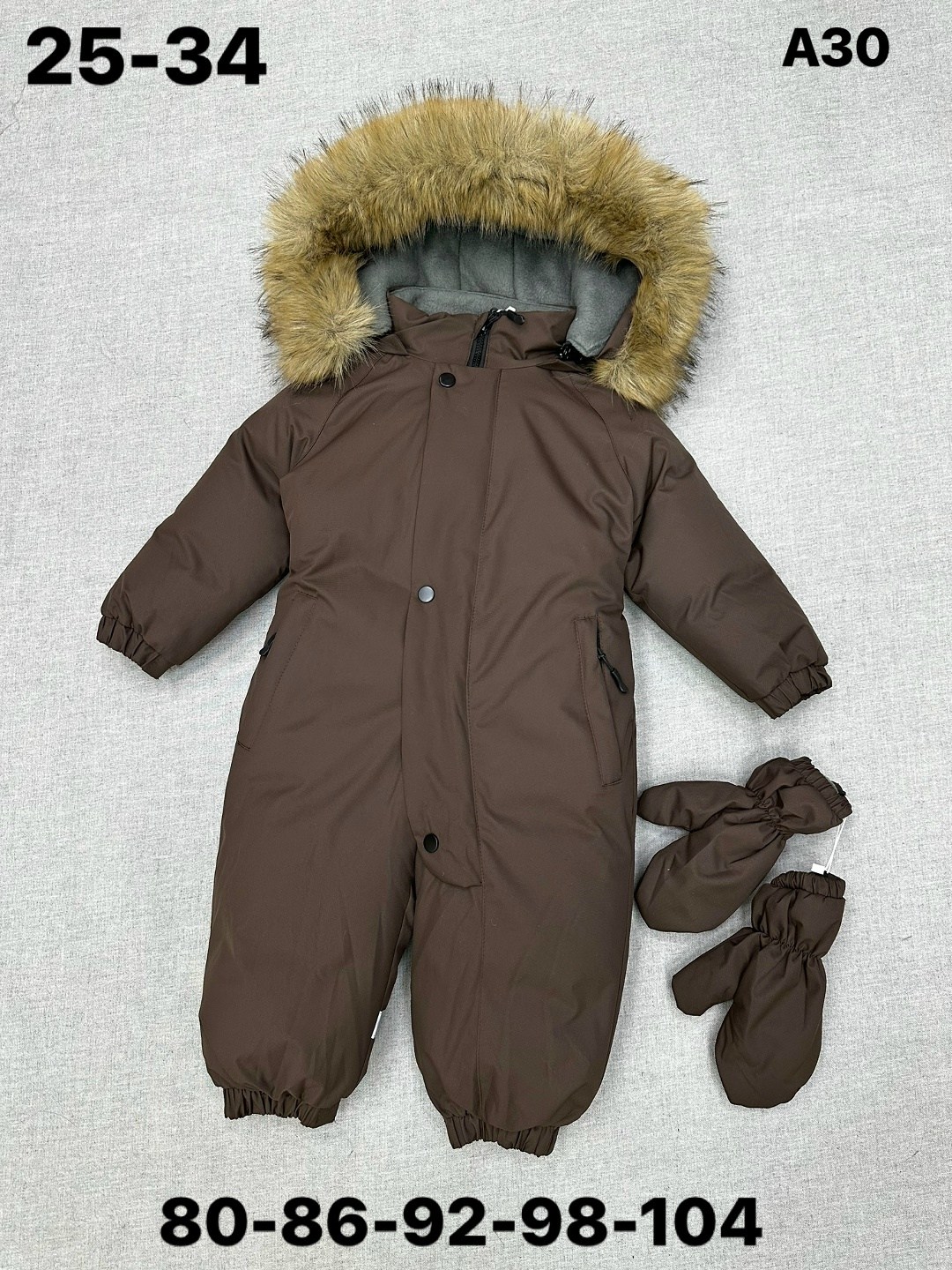 комбинезон зимний,зимний детский комбинезон,комбинезон зим,комбинезон зимний для мальчика,детские комбинезоны