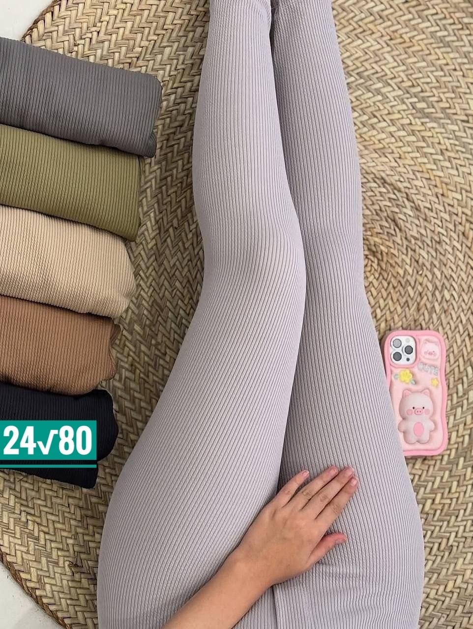 легинсы в рубчик бесшовные женские,легинсы женские,леггинсы в рубчик,лосины рубчик,легинсы в рубчик