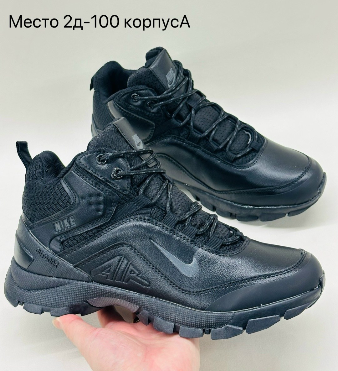 зимние кроссовки рибок женские,рибок кроссовки женские зимние высокие,зимние кроссовки reebok,зимние кроссовки женские рибок с натуральным мехом классик,кроссовки рибок женские белые зимние