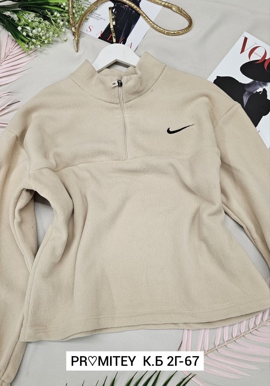 кофта флис,кофта двухсторонняя,флисовая кофта,кофта толстовка