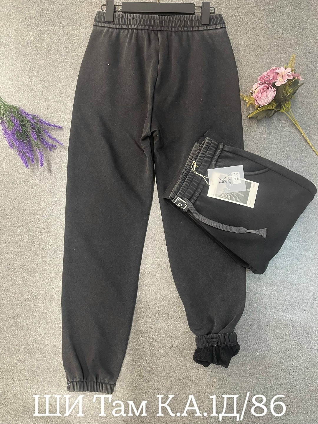 штаны джоггеры,штаны женские,спортивные женские брюки,штаны спортивные женские,штаны на флисе