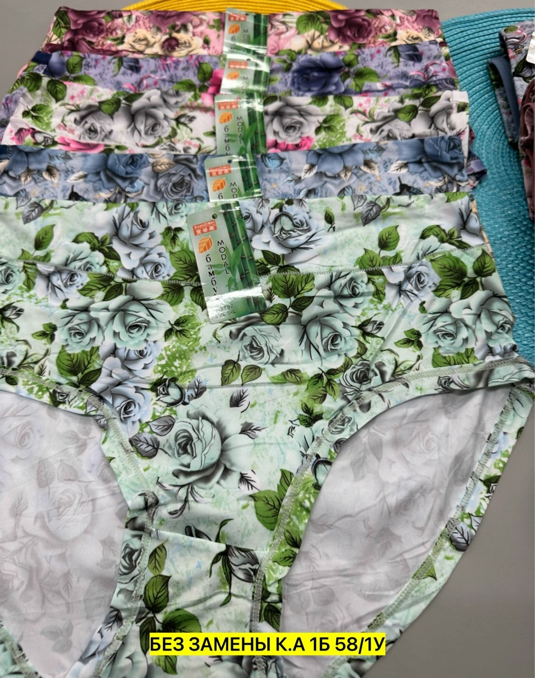 трусы женские 2 шт,трусы женские хлопок,трусы женские трусы,трусы женские 3 шт,трусы женские 5 шт