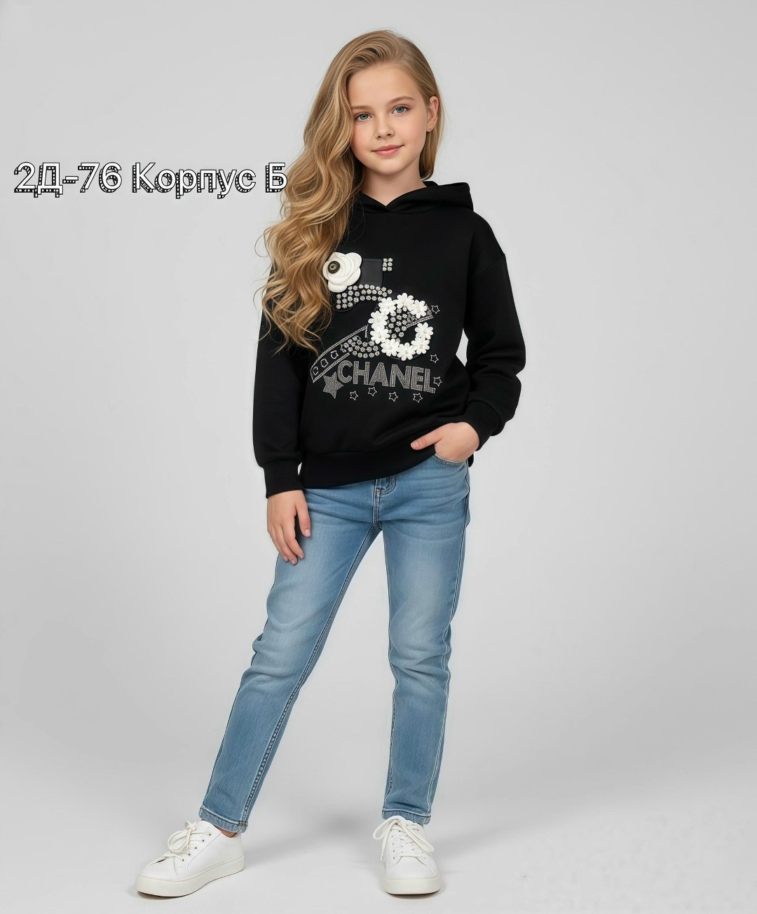 свитшот толстовка для девочки,cвитшот для девочки,джинсы для девочек,джемпер для девочек,толстовка детская