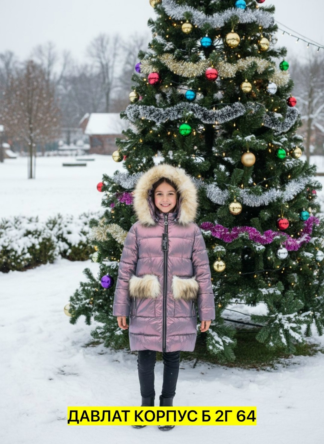 пальто для девочки gnk,пальто для девочек,пальто зимнее для девочек,куртка для девочки зимняя,куртка зимняя gnk для девочки