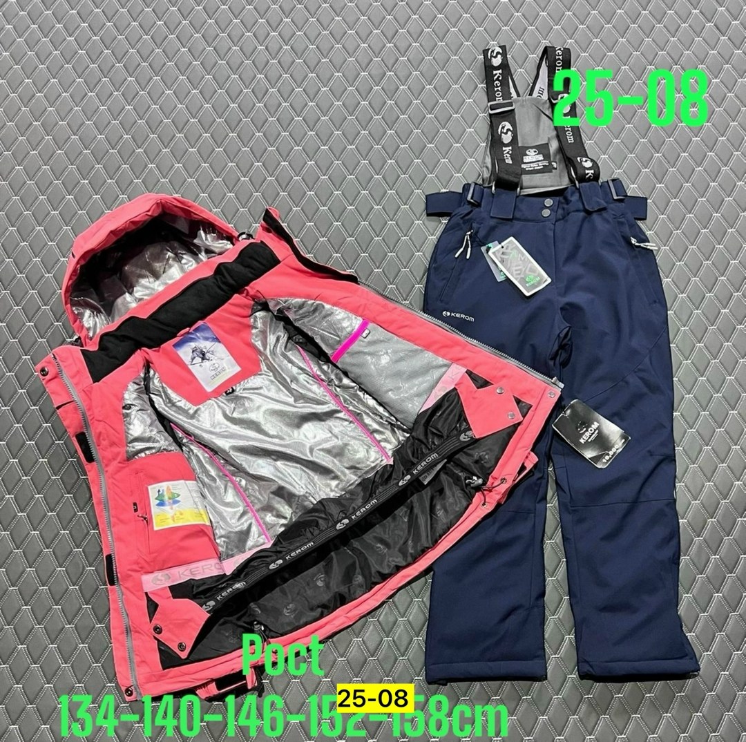 детский горнолыжный костюм,горнолыжный костюм,костюм лыжный,зимний костюм,