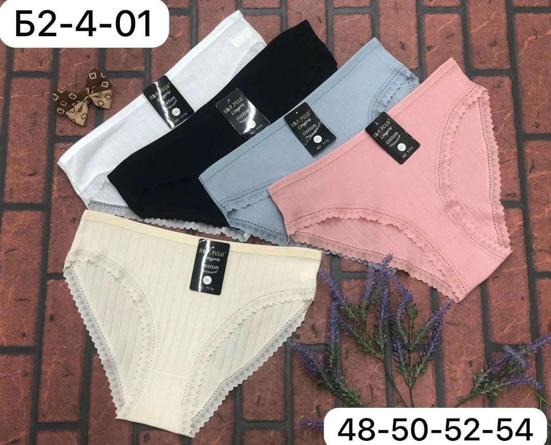 трусы для женщин,женские трусики,трусы женские 5 шт,трусы женски,нижнее белье женский