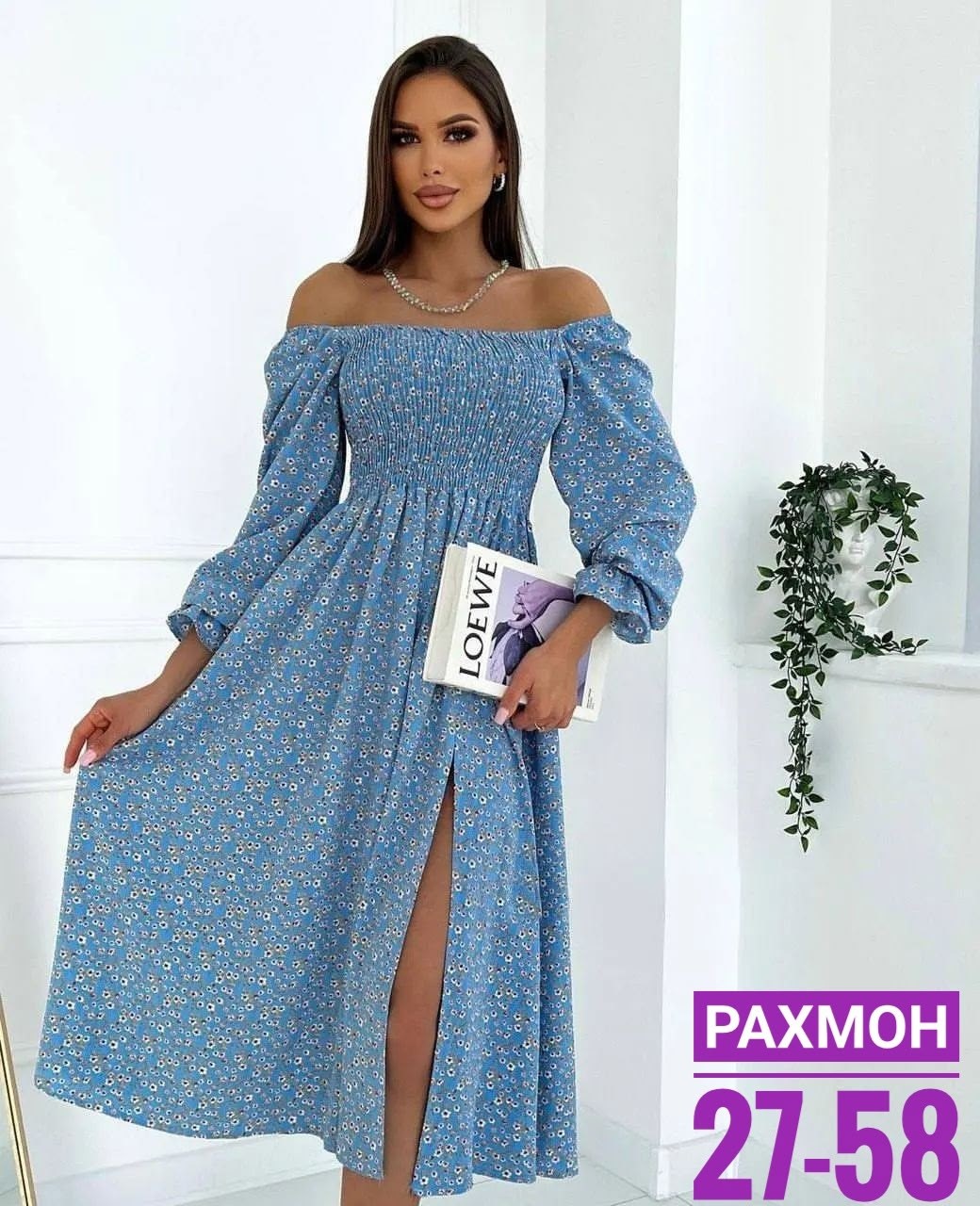 платье женское голубое,длинное летнее платье,платье 👗,платье женская,платье женский летний