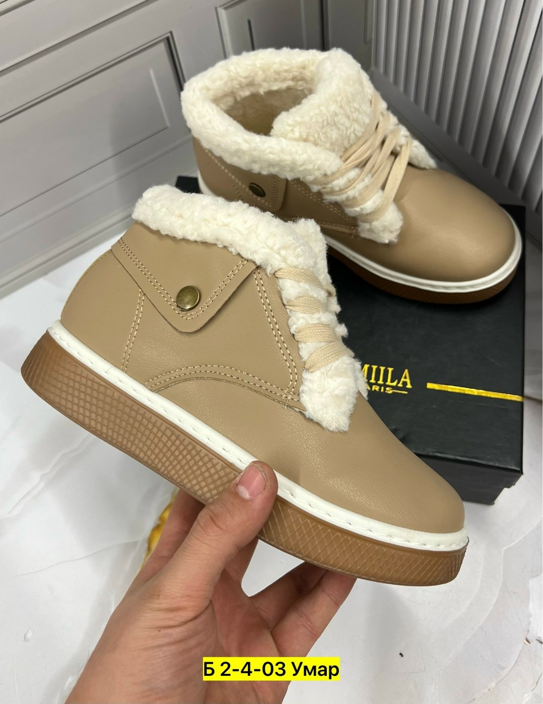 ,ботинка женские зимние,детские зимняя ,зимние кроссовки женские,зимняя женская