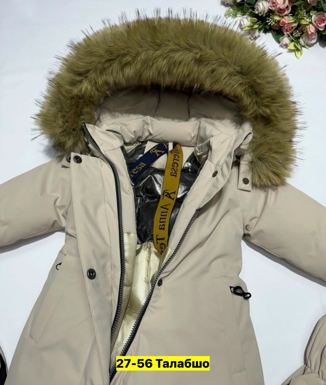 зимний комбинезон детский,зимние комбинезоны,комбинезон зимний для мальчика,детские комбинезоны зимние,комбинезон детский