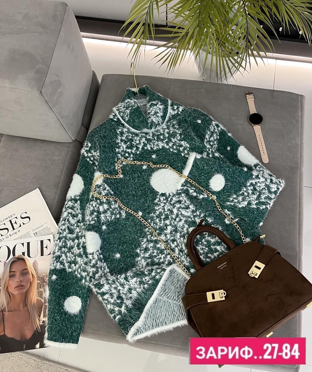 кофта кардиган,женская кофта,кардиган,пальто модное,куртка женская