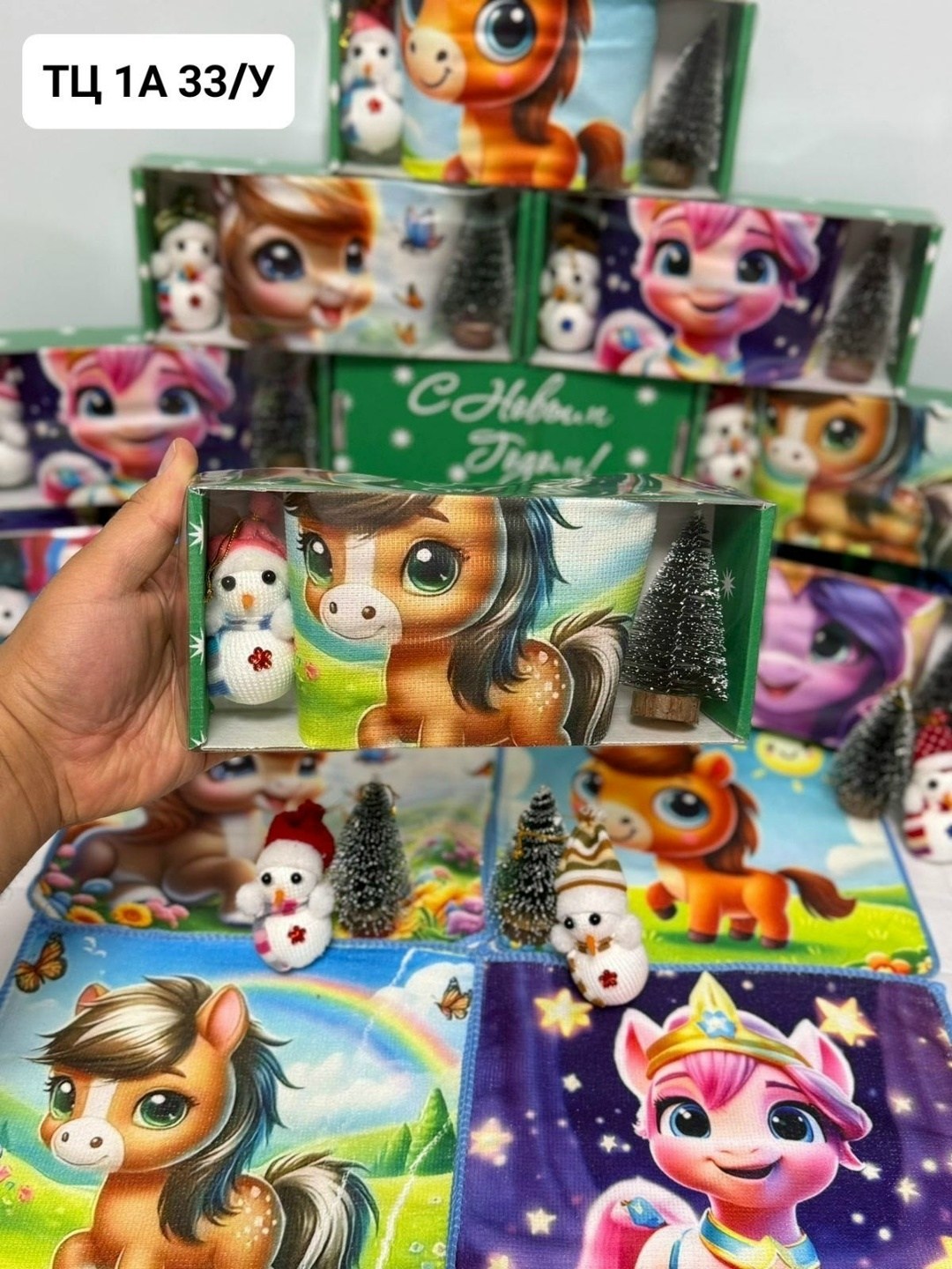 сладкие новогодние подарки,новогодние подарки,новогодние наборы,набор новогодних мини,новогодние наклейки