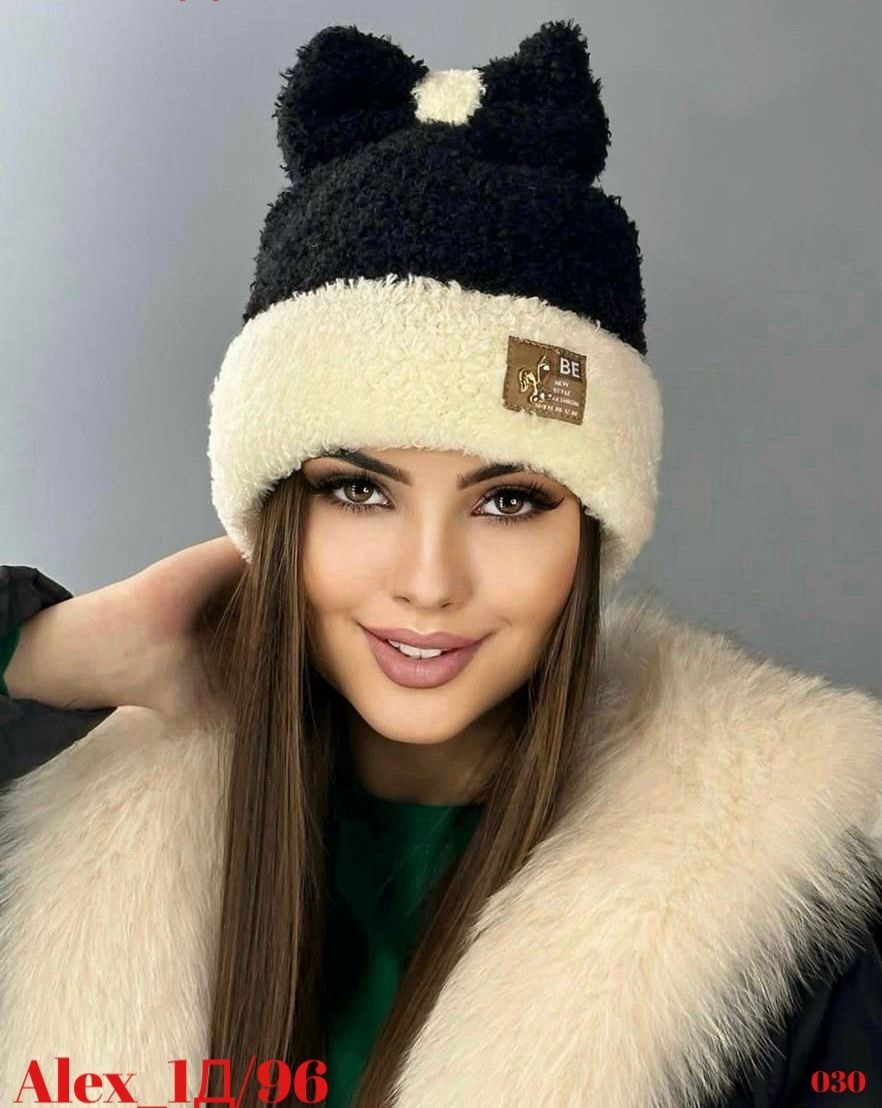 шапка барашек,шапка на флисе,шапка женская,модная зимняя шапка,шапка для женщин