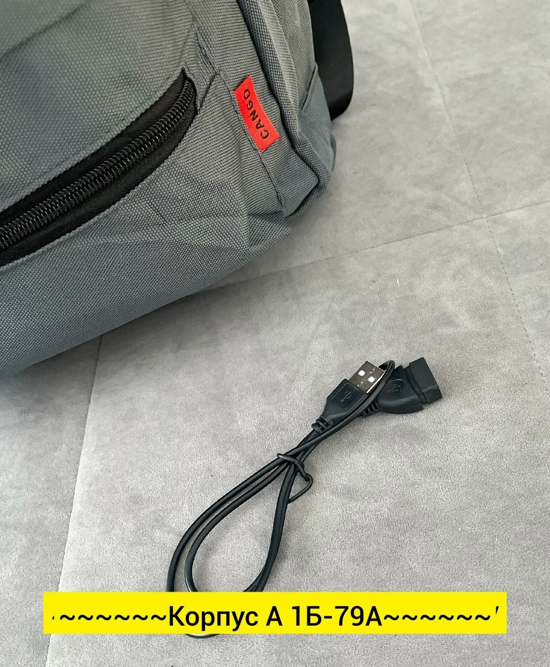 рюкзак,рюкзаки школьные,городские рюкзаки,рюкзак универсальный,рюкзаки мужские