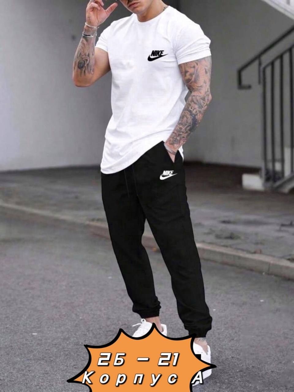 спортивный костюм мужской летний,мужские спортивные костюмы,джоггеры спортивные,костюм спортивный мужской nike,спортивный костюм для мужчин