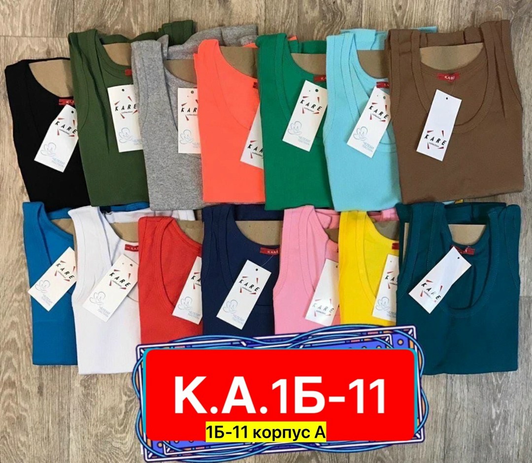 майка женская,майка топы,топ женский,футболки женские ,майка топ женская