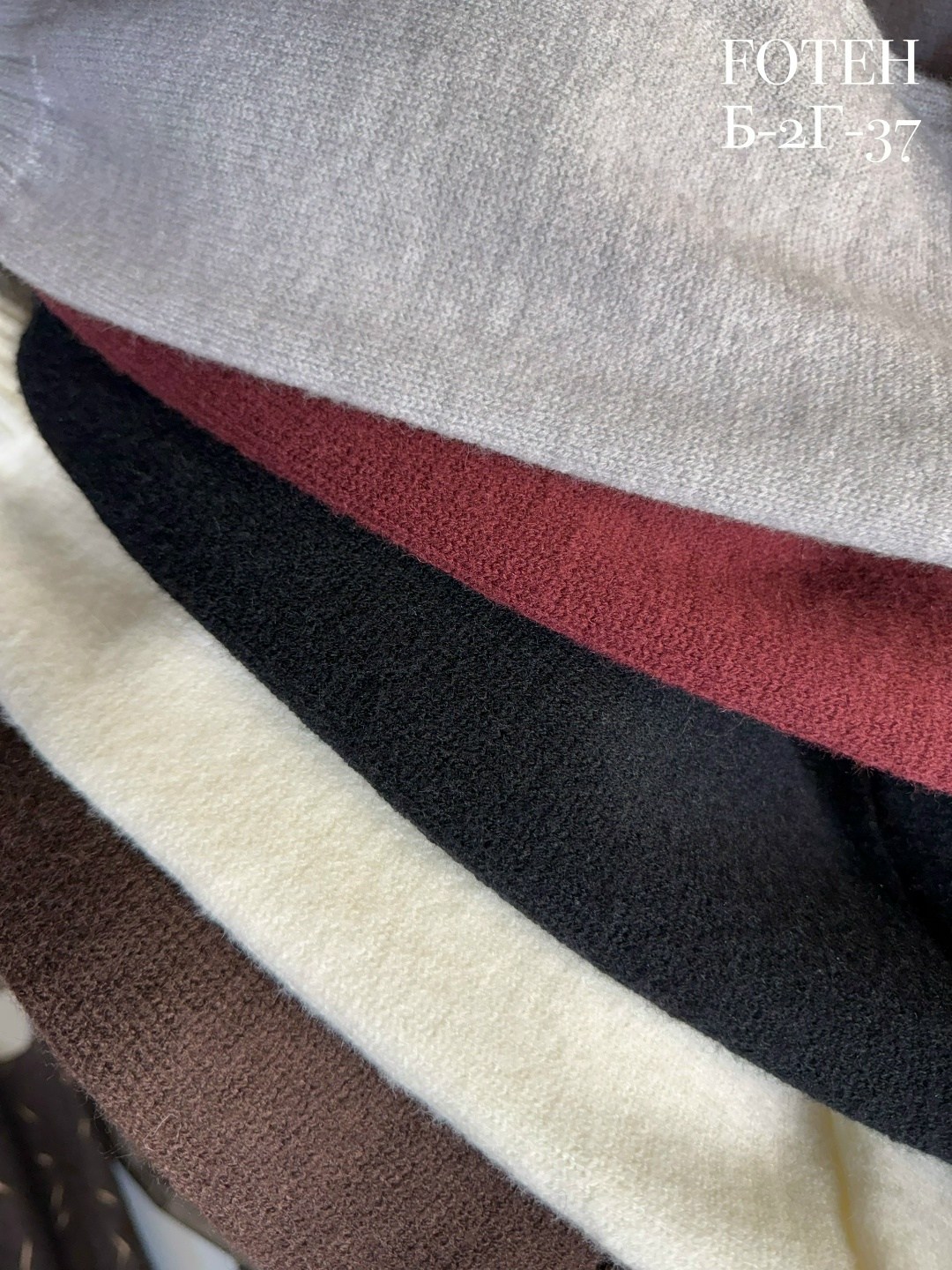 шапка кашемировая,зимние однотонные шапки из натурального кашемира,шапка бини,трикотажный свитер,однотонная шапка из натурального кашемира