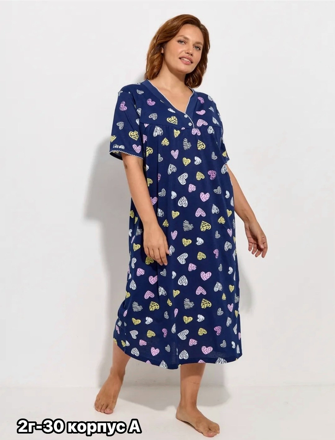 ночная сорочка женская,халат женский,ночная сорочка трикотажная хлопок mironia,халат женский домашний,ночная сорочка