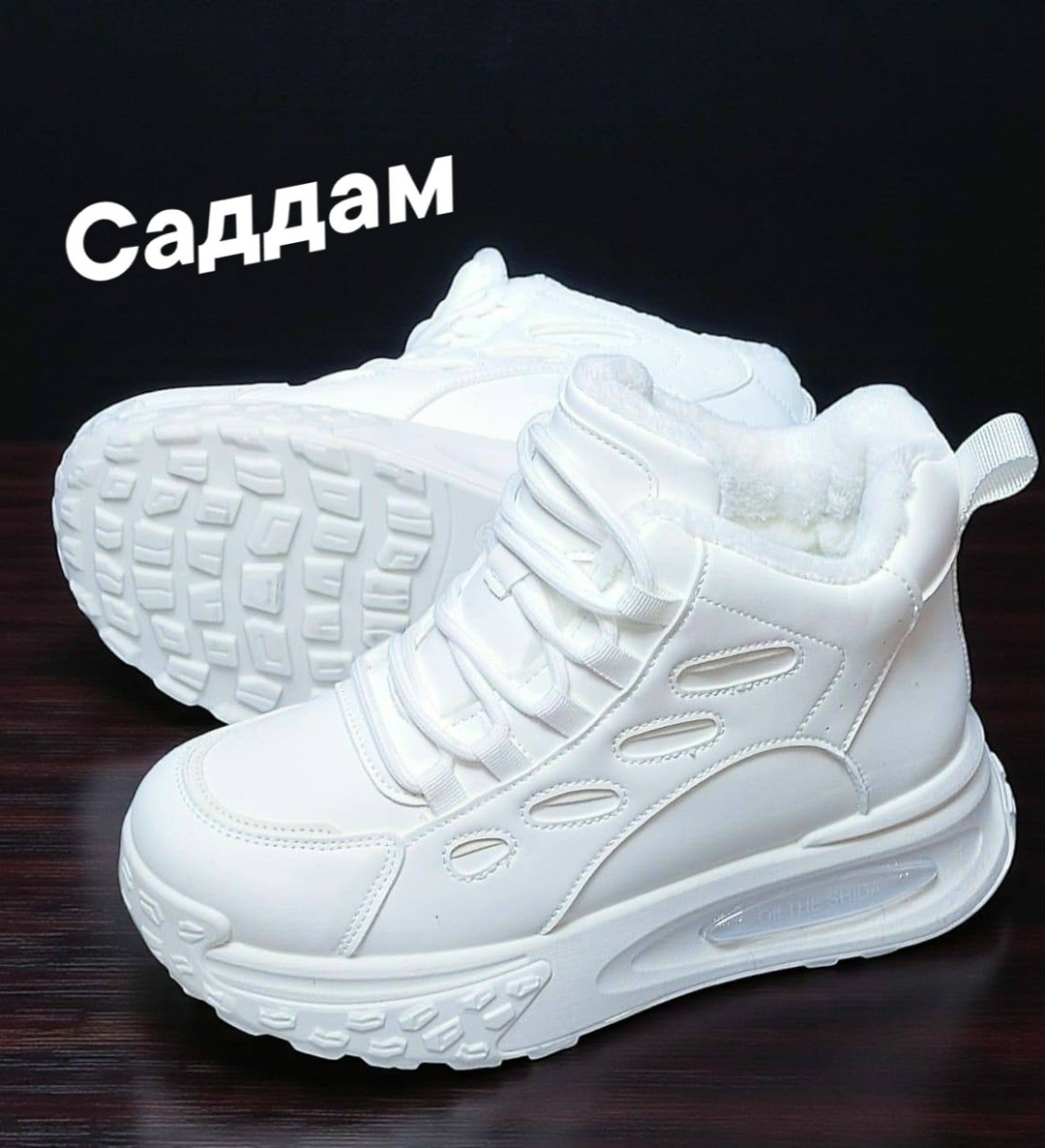 кроссовки женскиe,кроссовки зимние женские,кроссовки,зимние кроссовки,кроссовки женские белые