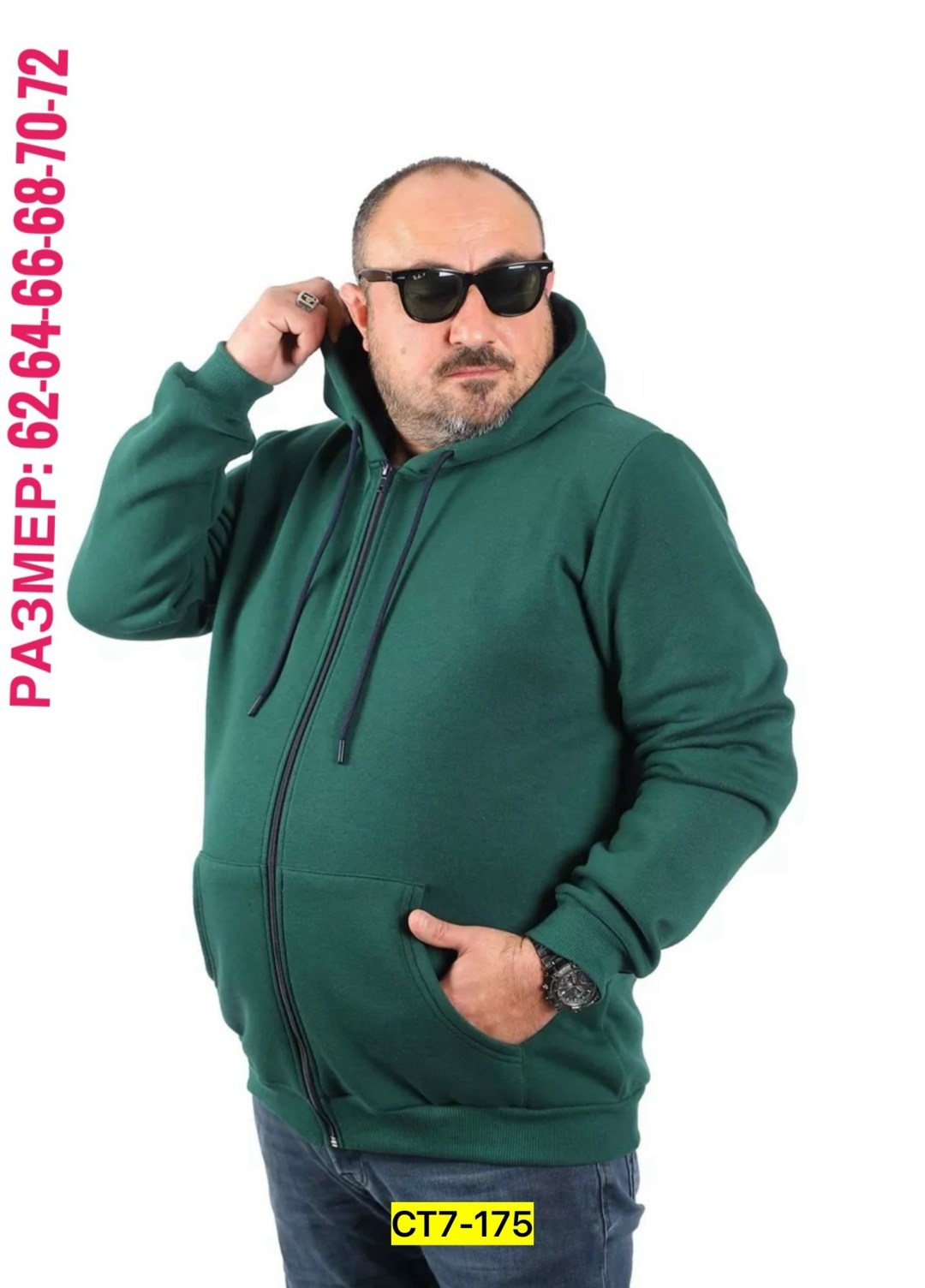 толстовка мужская,толстовки мужские ,толстовка флис мужская,мужская толстовка с капюшоном больших размеров,толстовка найк мужская