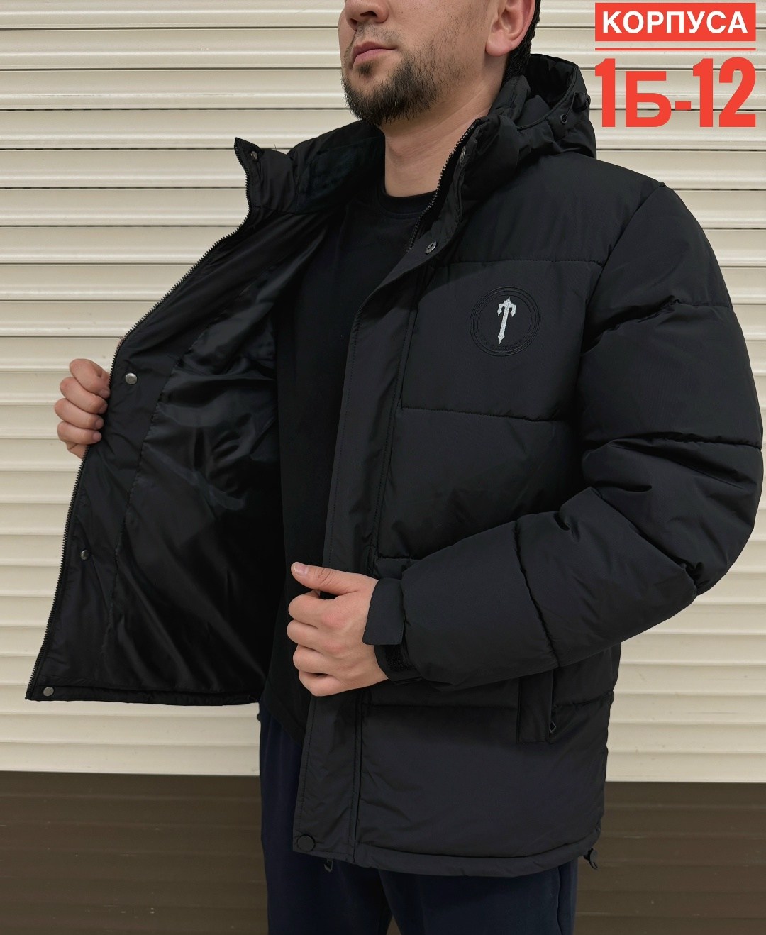 куртка зимняя,куртка,пуховики мужские,мужская демисезонная куртка,куртка пуховик