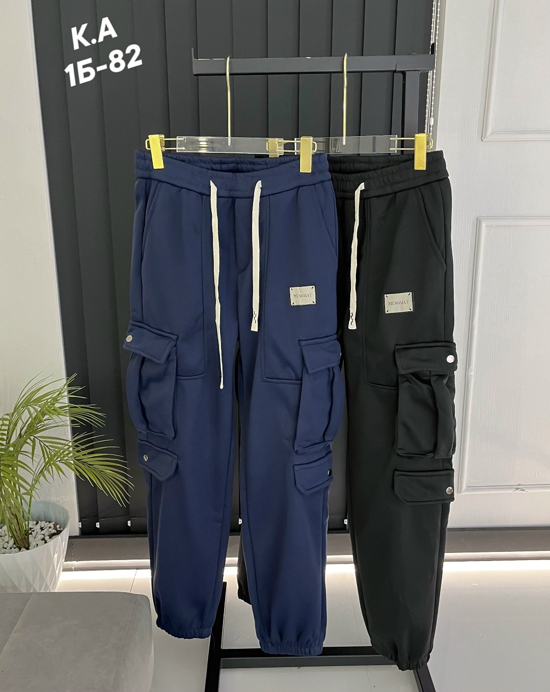 штаны джоггеры,джоггеры брюки,штаны карго джоггеры мужские,джоггеры спортивные штаны,спортивные брюки