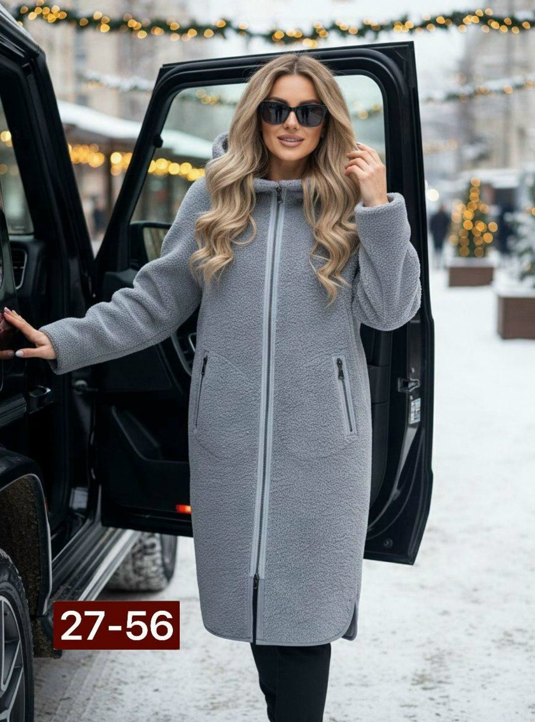 стильное пальто,пальто женские,пальто,удлиненное пальто,модные кардиганы