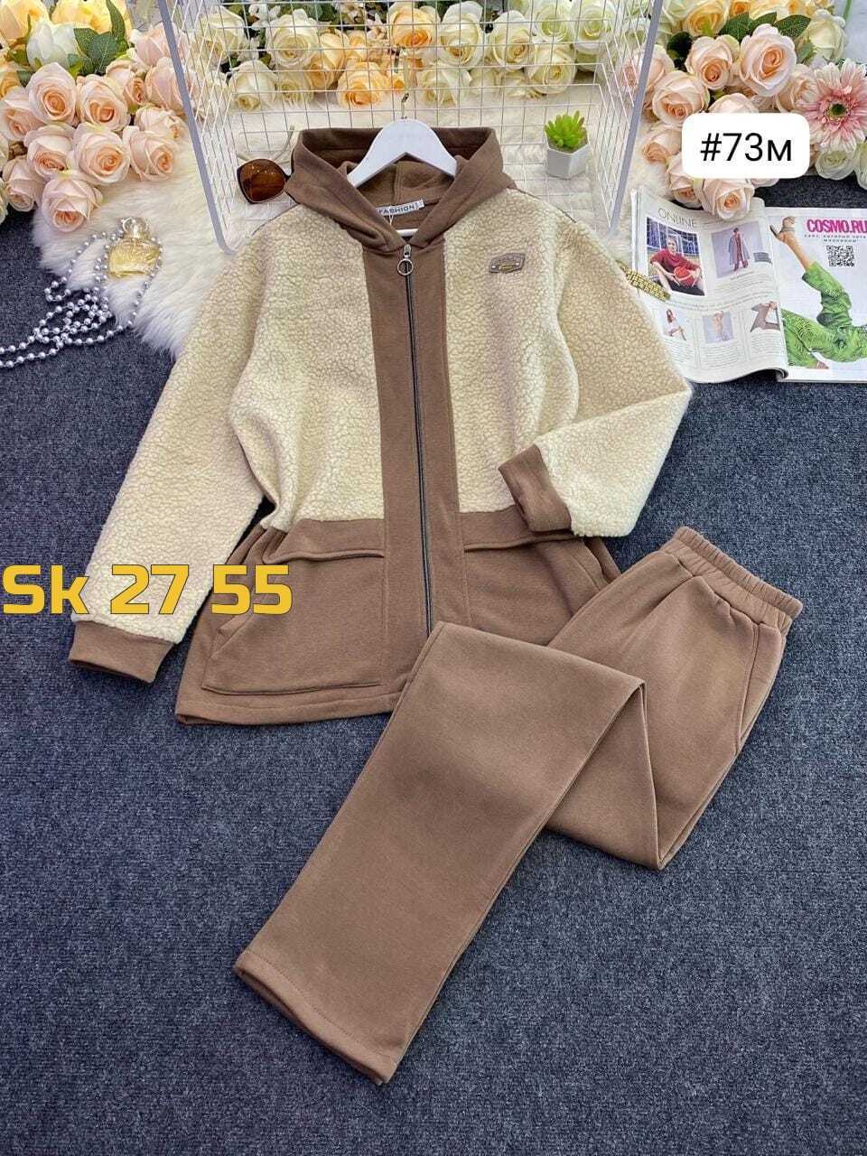 костюмы двойки,костюмы спортивные женские,спортивные костюм,костюм на флисе,стильные костюмы