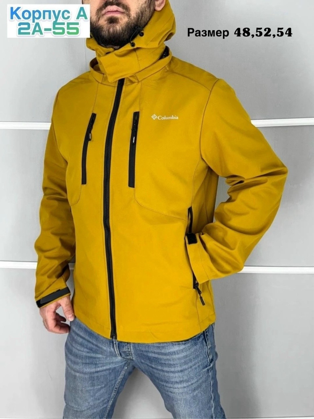 куртка демисезонная,куртка демисезонная мужская,куртка,мужские куртки ,куртка осень